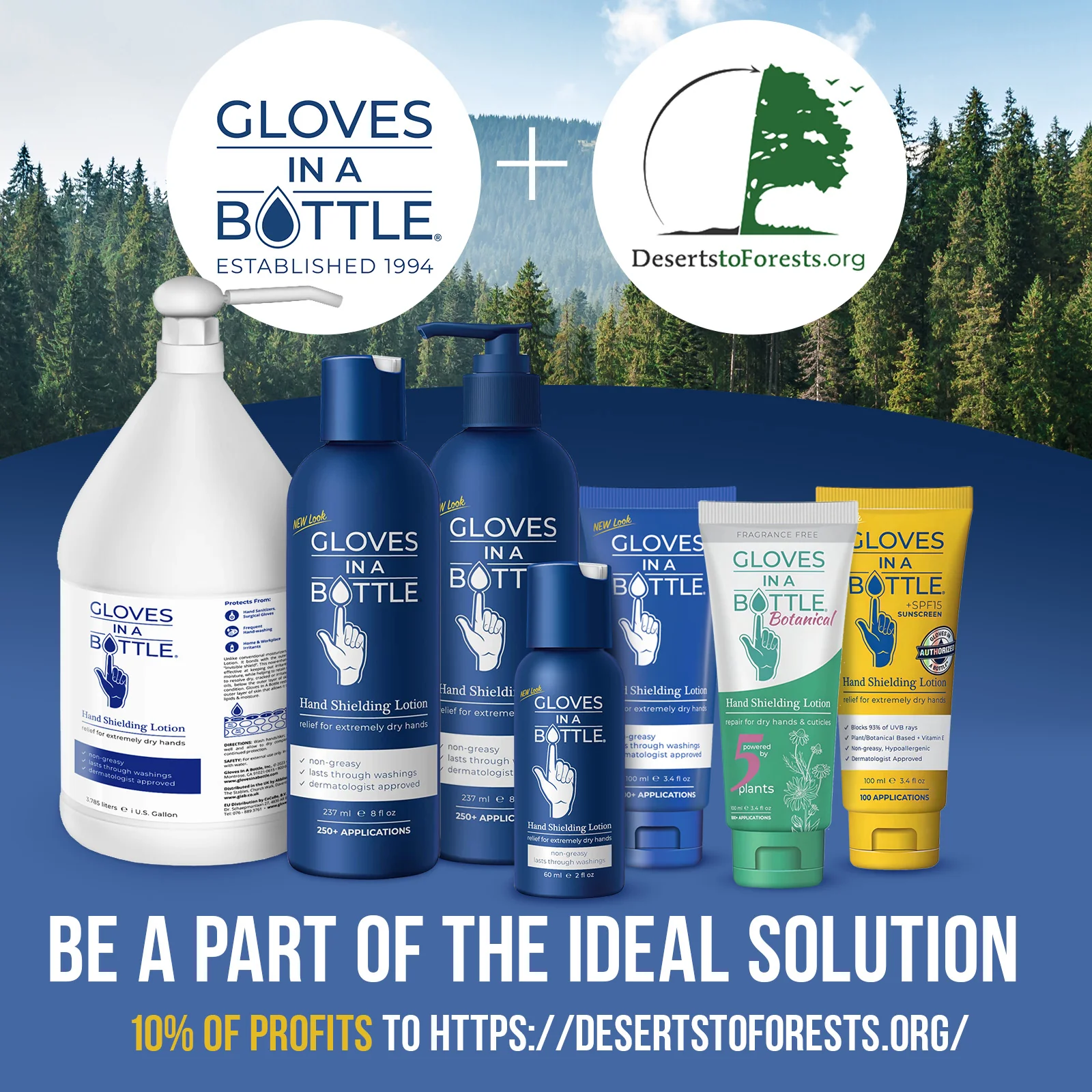 Gloves In A Bottle Shielding Lotion 2 Oz Bottle Value Packs - Image 8